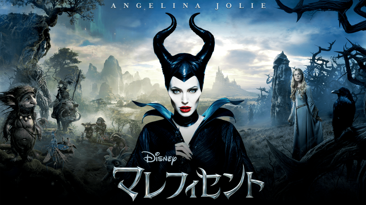 悪役の魅力を楽しむ：魅力的な悪役が主人公の映画3選『ジョーカー』ほか - Cinema-Dig